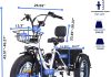 Tricycle for Adults, 20″x4″ Fat Tire Trike Review (2026)
